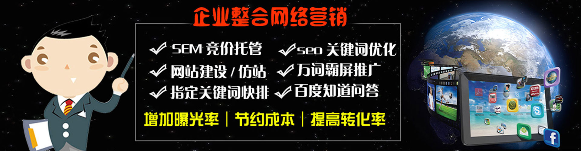 德安信息流开户